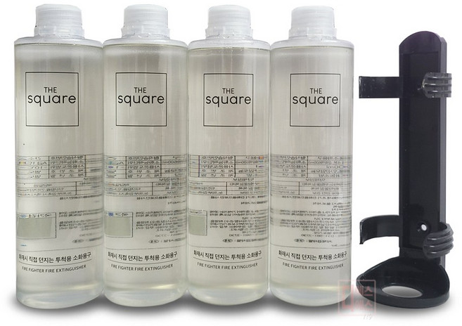 국산 투척용소화기 600ml X 4개 셋트 거치대포함