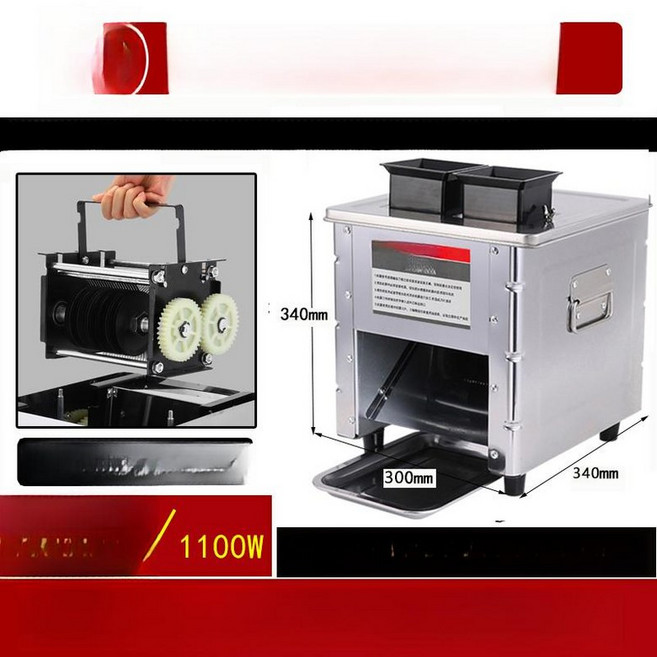 육절기 고기 세절기 업소용 생고기 냉동육 절단기 슬라이서, 더블 포트 90 수동전기 철기어+스테인리스스틸, 3.5-5inch