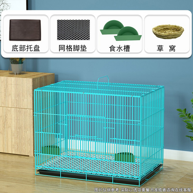 가정용 고양이케 대형 가로형 견사 실내 철장 케 격리장 계단 2단 패키지2, 블루50*34*40-1cm 패드홈풀집
