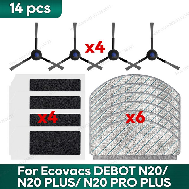 Ecovacs Debot N20 N20 Plus N20 Pro Plus 모핑 HEPA 필터 메인 사이드 브러시 부품 교체용 로봇청소기 액세서리에 적합, 1개, 8. Set 15