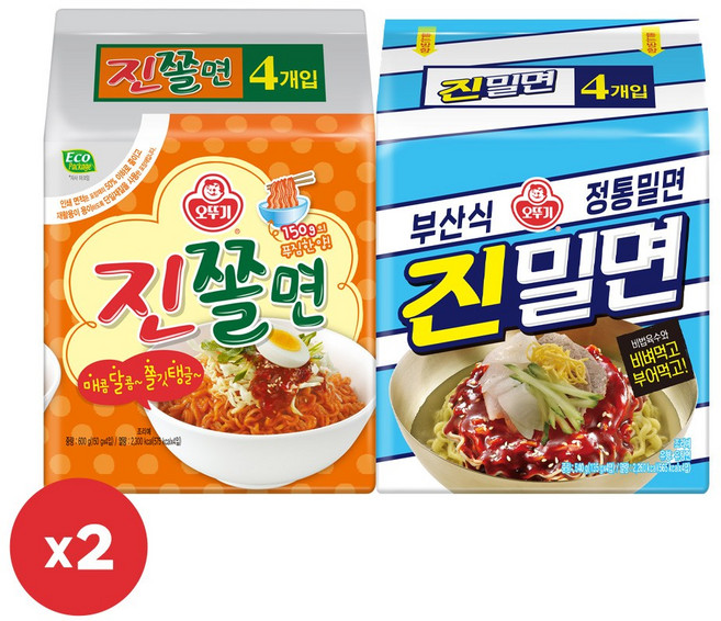 오뚜기 진밀면 (135gx4) 2개+진쫄면 (150gx4) 2개, 4팩