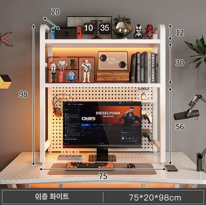 책상위책장 타공판 컴퓨터 책 철제상 흰색