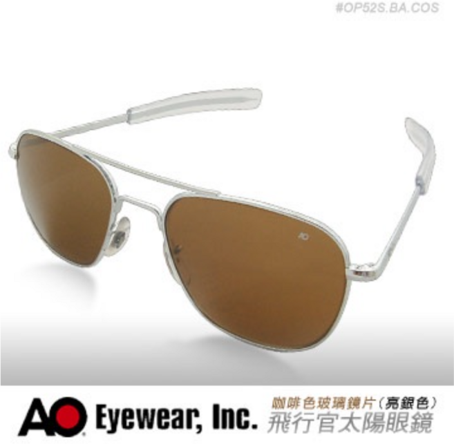 AO Eyewear Original Pilot 飛行官太陽眼鏡, 1個