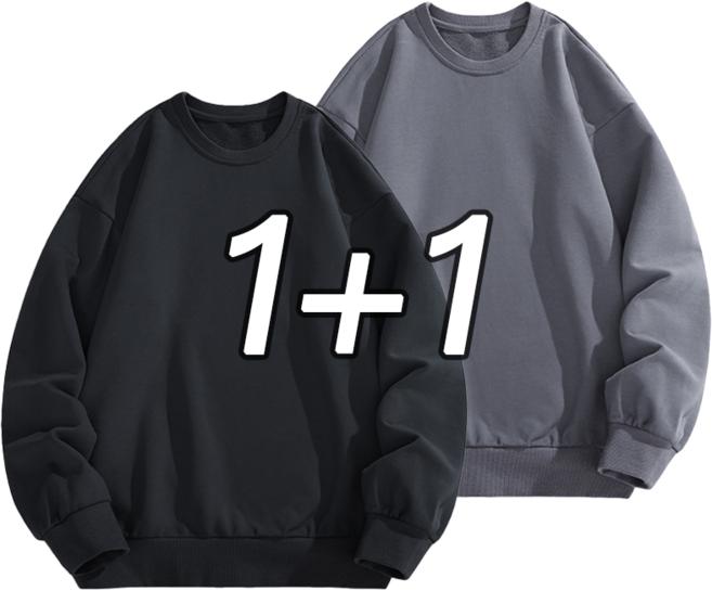 Amlition 남성 데일리 라운드 무지 맨투맨 2장 세트