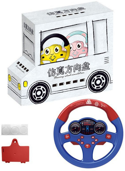 兒童模擬方向盤早教玩具, 藍色, 1個