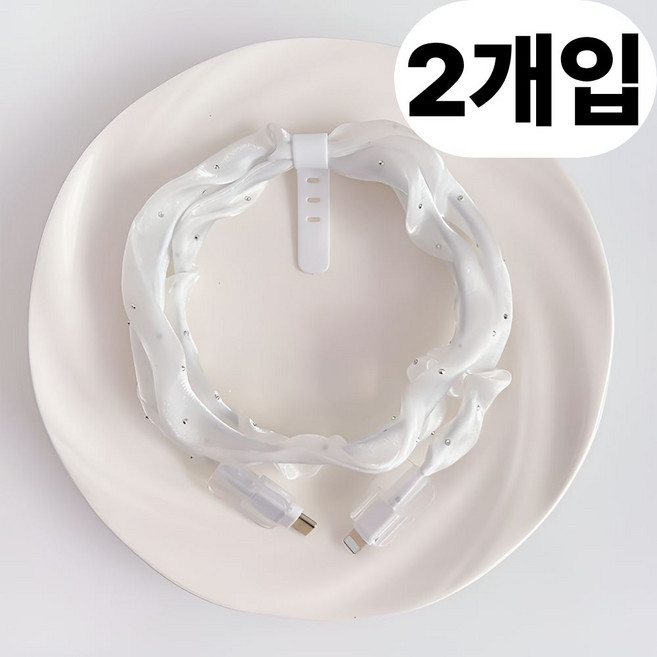 블루빈 단선방지 충전기 케이블 보호캡, 2개, 다이아 화이트