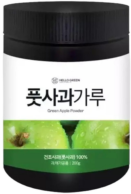 헬로우그린 국내산 국산 풋사과 분말 가루 파우더 200g(통), 1개, 200g