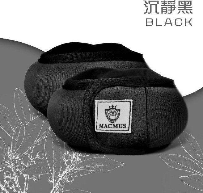 MACMUS 瑜珈沙包 負重沙袋 健身訓練 復健綁手腳, 沉靜黑, 5公斤/組 2.5 x 2 唯一宅配