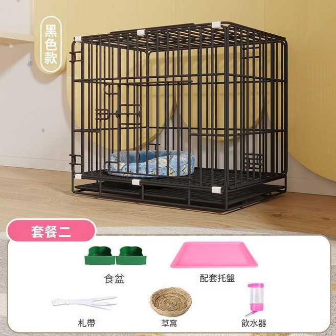 寵物兔籠 倉鼠籠 荷蘭豬籠 室內飼養籠 白色款 超大號, 黑色套餐二 中號38*27*29適合3斤以下, 1個