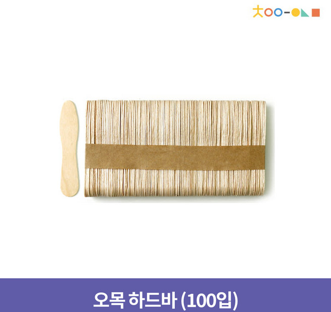 오목 하드바 (100입), 오목하드바(100입)