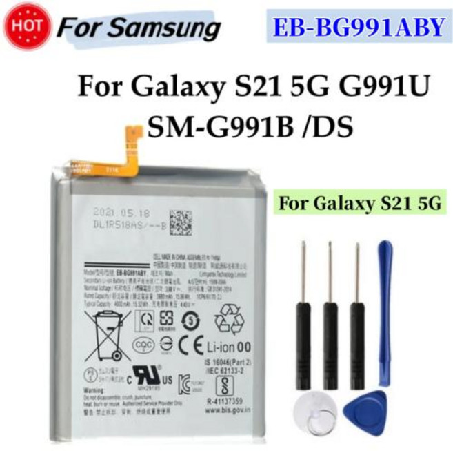 EB-BG991ABY 삼성 갤럭시 S21 5G SM-G991B DS G991U 용 교체 배터리 휴대폰 배터리 및 도구 4000mAh, 1개
