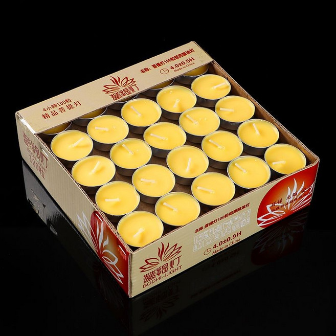 酥油燈 家用佛堂 供佛 長明燈, 黃色,【新客優惠】1小時1盒100個, 1個