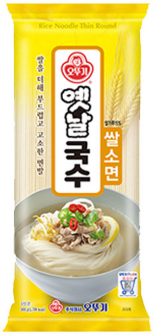 오뚜기 옛날국수 쌀소면, 500g, 20개