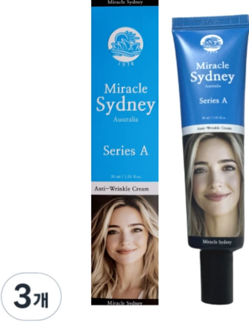 미라클 시드니 A 시리즈, 30ml, 3개 - 쿠팡