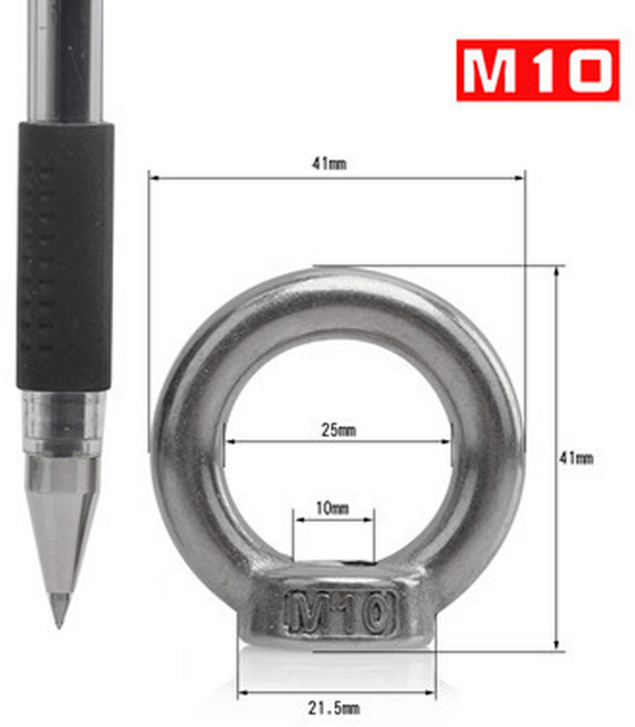이안툴 서스 304 SUS 스텐 아이 볼트 너트, 1개