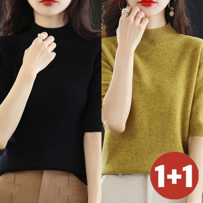 TKX 1+1 반목니트 여성 반팔 터틀넥 탑 가을 겨울 신축성 좋은 올드머니룩 KN89