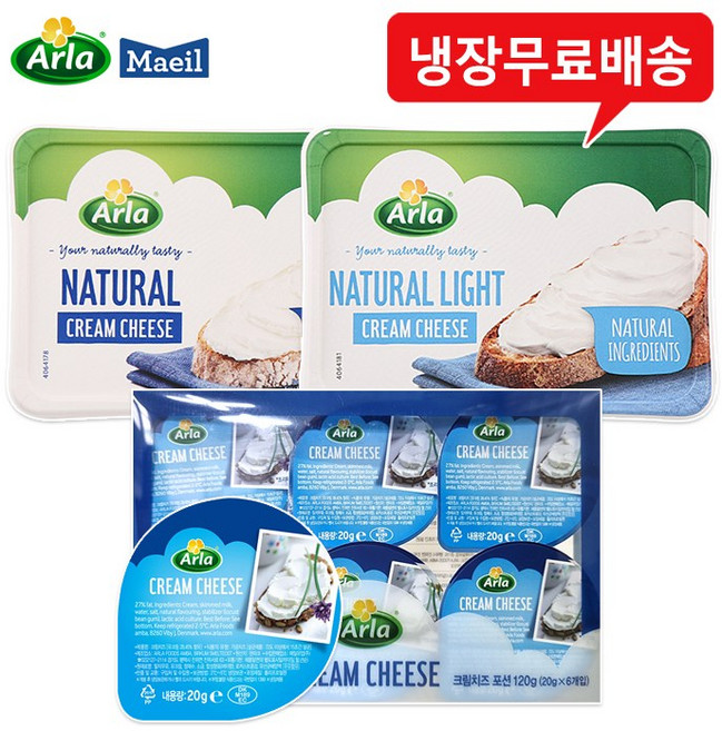 알라 크림치즈 3개(플레인1+라이트1+포션(6입)1)/냉장, 3개, 120g