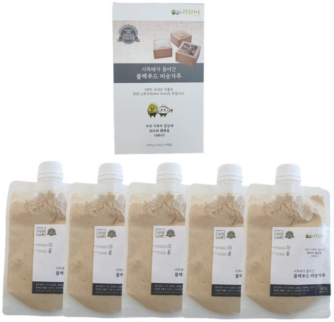 쪄서 볶아 소화가 잘 되는 곡물품은하루 국내산 100% 식사대용선식 미숫가루, 40g, 5개