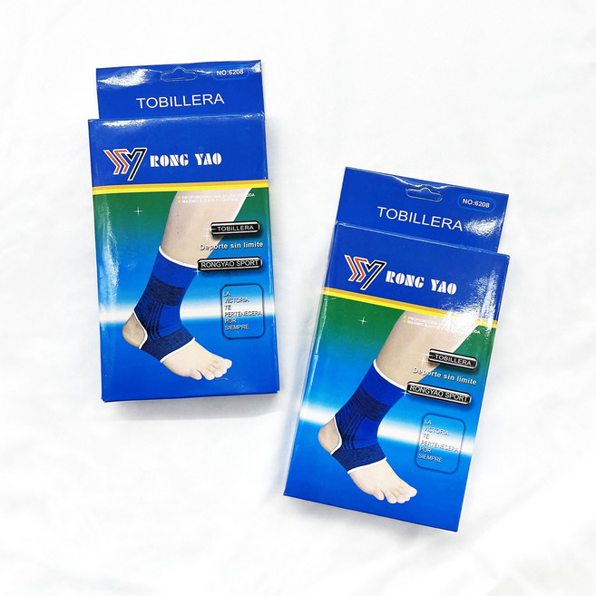 (2P) 발목 보호대 - 군대 발 보호대 앵클 입대 훈련소 입대시준비물 논산 입대시준비물 가든아미, 1개, free