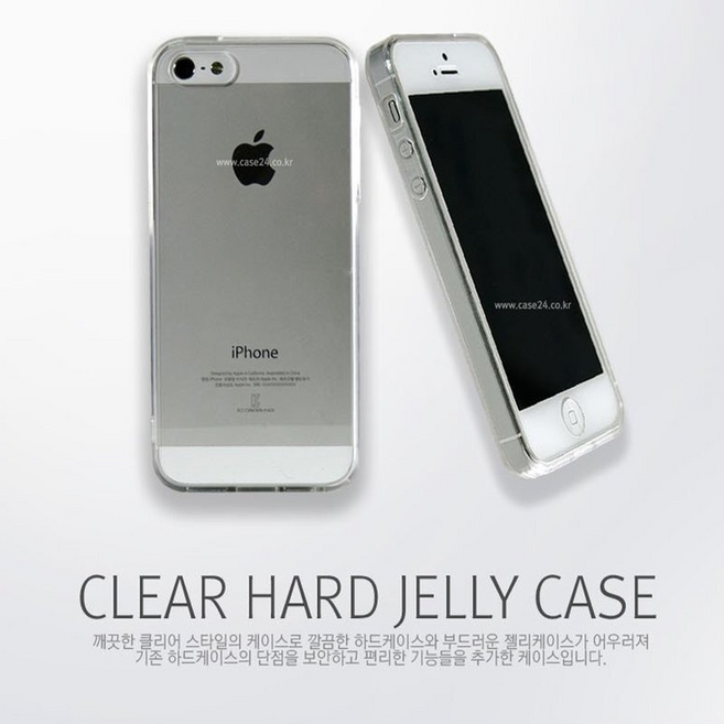 투명 젤 하드 아이폰8/아이폰7공용 케이스/투명케이스/충격보호