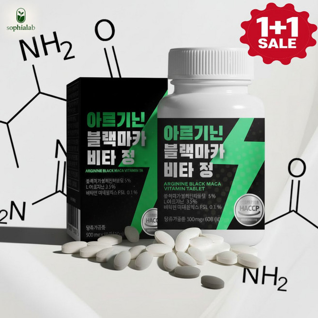 소피아랩 남자 활력 아르기닌 블랙 마카 비타민 올인원 영양제 1+1, 60정, 10개