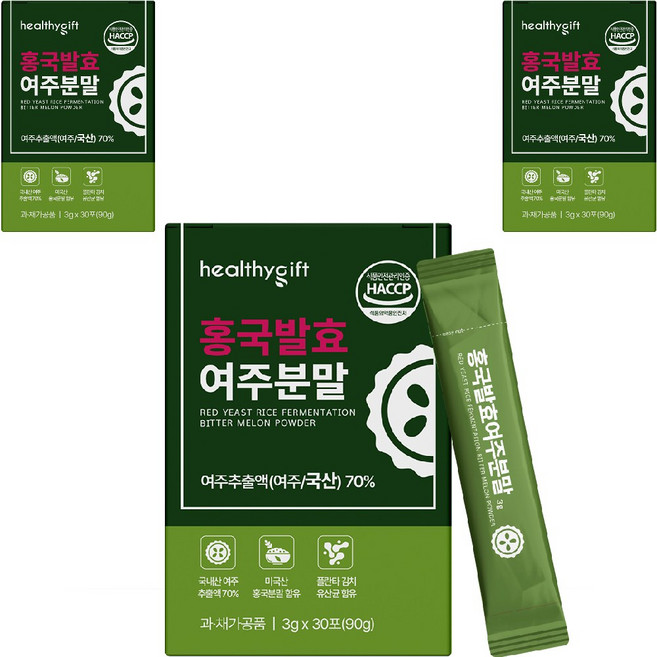 [런칭 특가] 홍국 발효 여주 분말 스틱 식약처 HACCP 인증, 90g, 3개
