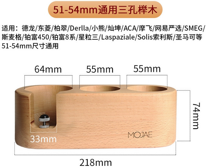 우드 원목 넉박스 커피찌꺼기통 템핑 탬핑매트 일체형 포타필터 홀더 홈카페