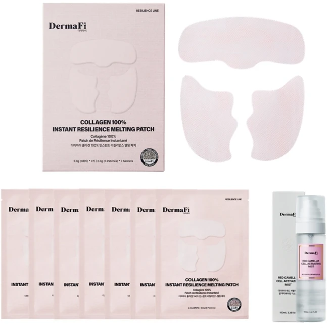 더마파이 콜라겐100% 녹는실 패치 1BOX(총7회분)+ 레드까멜리아 세럼 미스트, 1개, 7개입 - 쿠팡