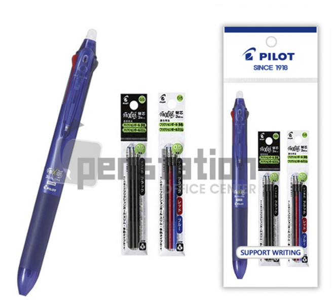 파이롯트 지워지는 볼펜 프릭션3색 0.5mm 세트, 프릭션 3색 0.5 블루1개+리필(흑1+혼합1개)