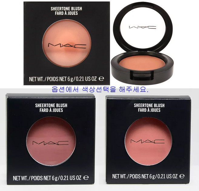 맥 쉬어톤 블러셔 6g (색상선택), 1개