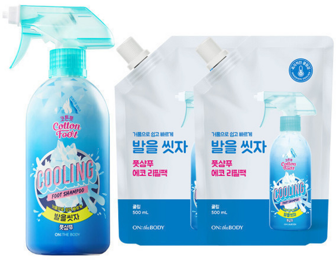 온더바디 코튼풋 발을씻자 풋샴푸 쿨링 +쿨링 리필, 2개