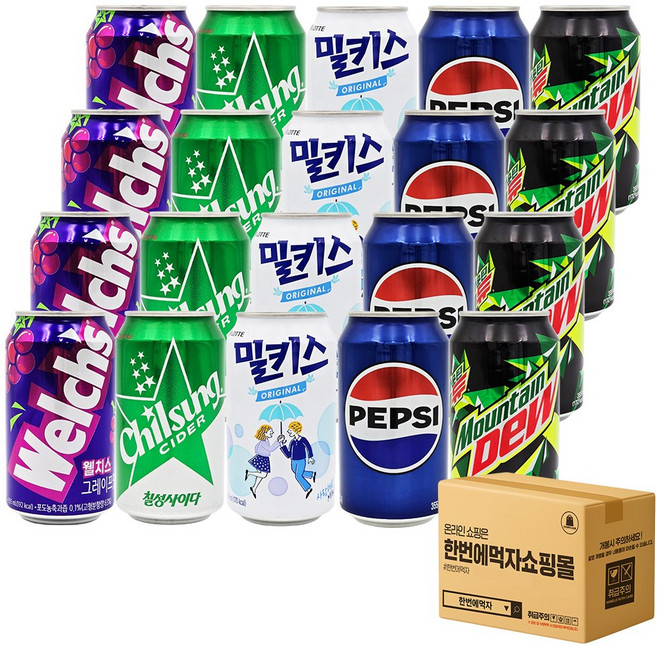 [한번에먹자] 뚱캔 5종 혼합세트 (웰치스 포도4 + 칠성사이다업소4 + 펩시업소4 + 밀키스4 + 마운틴듀4), 1세트, 340ml