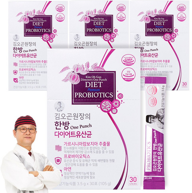 김오곤 원장의 한방(One-Punch) 다이어트&유산균 30포, 105g, 4개