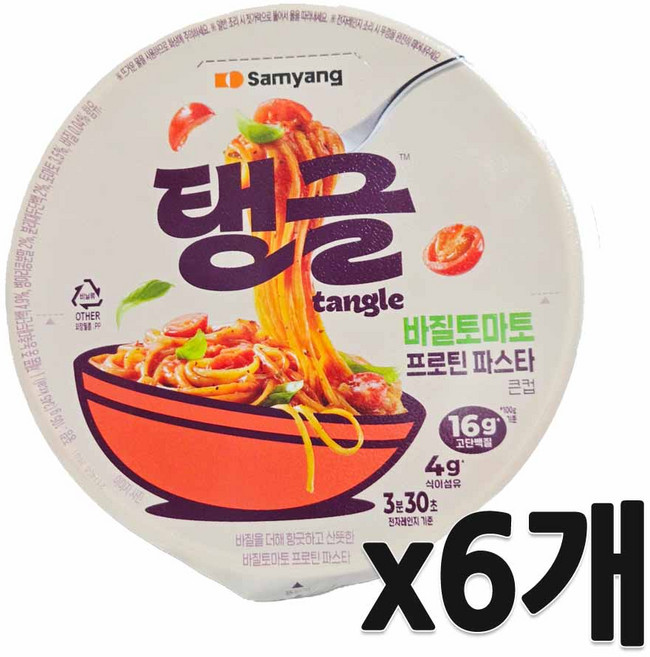 삼양 탱글 바질토마토 프로틴 파스타컵 105g 컵파스타 컵라면 간편식 다이어트식, 6개