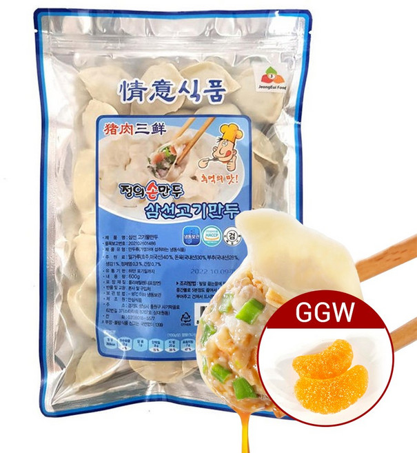 가가왕 중국식품 정의 칭이 손만두 돼지고기 삼선 물만두 양꼬치집 맛있는 만두 냉동, 600g, 1개