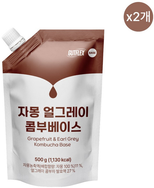 [것플렉스] 자몽 얼그레이 콤부 베이스 500ml x 2개 / 콤부차 카페메뉴 바리스타 업소용 대용량