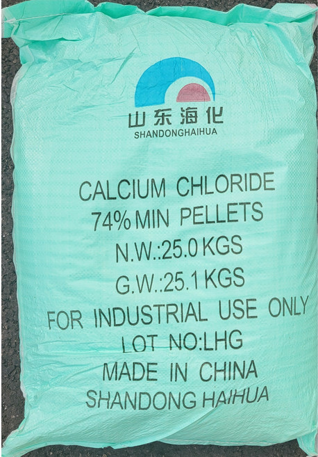 [염화칼슘] 중국산 염화칼슘 74% 25kg 제설제 제설용 폭설 대용량, 1개