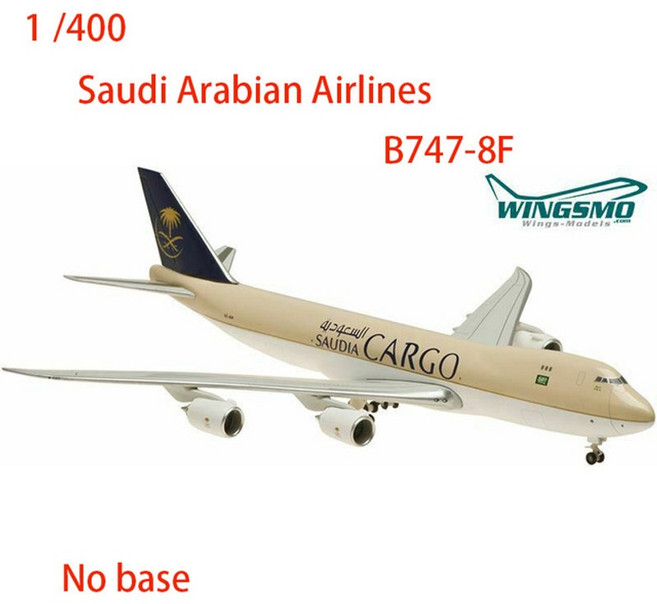 아시아나항공 아시아나 보잉747 비행기 모형 다이 캐스트 모델 1400 스케일 사우디, a, 1개