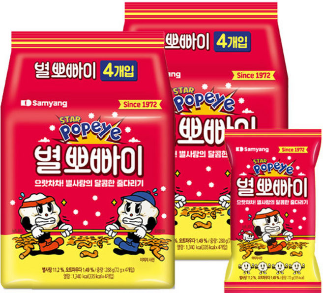 삼양 별뽀빠이 들 x(x), 8개, 72g