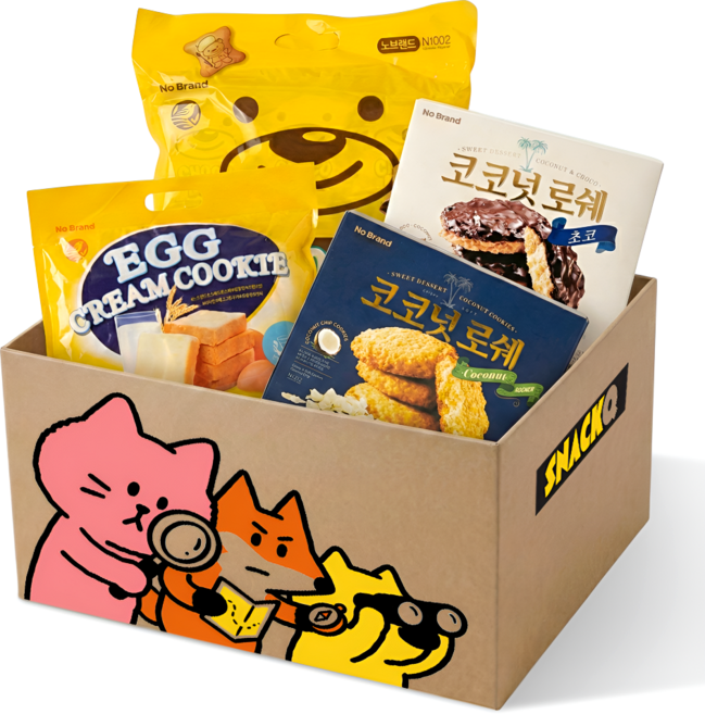 스낵큐 노브랜드 4종 구성 과자세트(에그크림쿠키 + 초코베어 + 코코넛 로쉐 + 코코넛 로쉐 초코), 1개