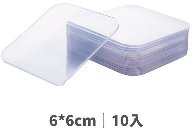 雙面膠 6*6cm 10入 奈米膠帶 不留痕跡防水膠帶, 1個, 6*6cm｜10入