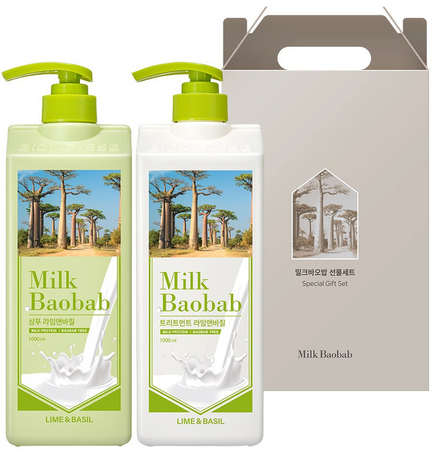 밀크바오밥 헤어 2종 선물세트 라임앤바질향, 1세트