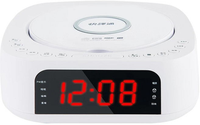 Abee 快譯通 CD62 藍牙無線充電立體聲音響, 白色