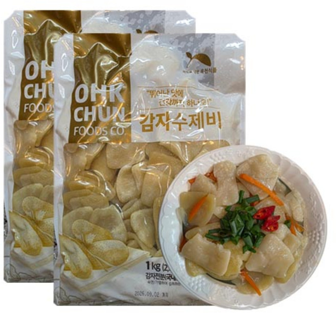 감자수제비-1kgx1봉 (업소용수제비