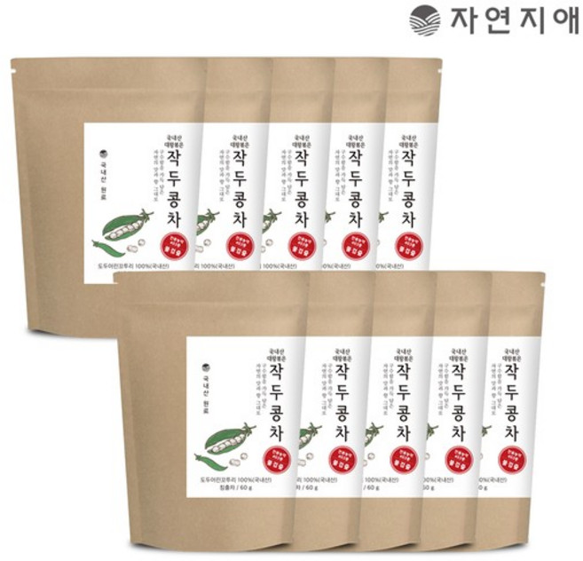 자연지애 국내산 대왕 볶은 작두콩차 60g x 10개