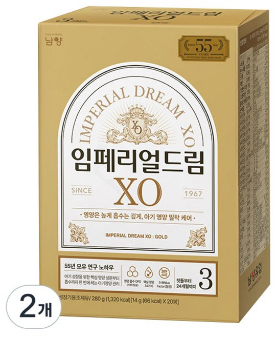 임페리얼드림XO 스틱분유 3단계, 14g, 20개입, 2개