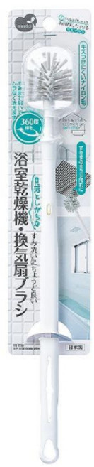 【東京速購】日本製Mameita 360度植毛設計 適用於抽風機、冷氣空調及浴室空調, 1個, 浴室換氣扇清潔刷, 如照片所示