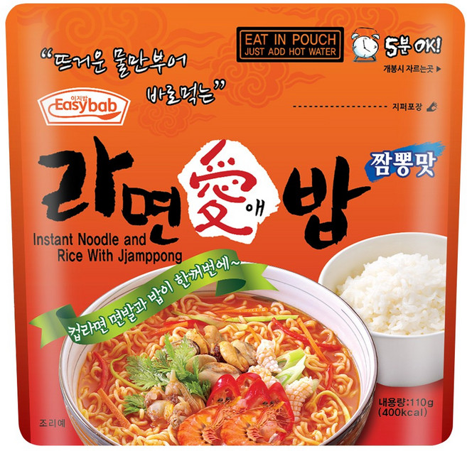 이지밥 라면애밥 전투식량 비상식량 간편식 등산도시락 캠핑도시락, 1개