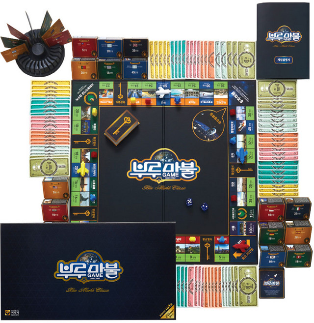 부루마블 클래식, 혼합색상, 1개