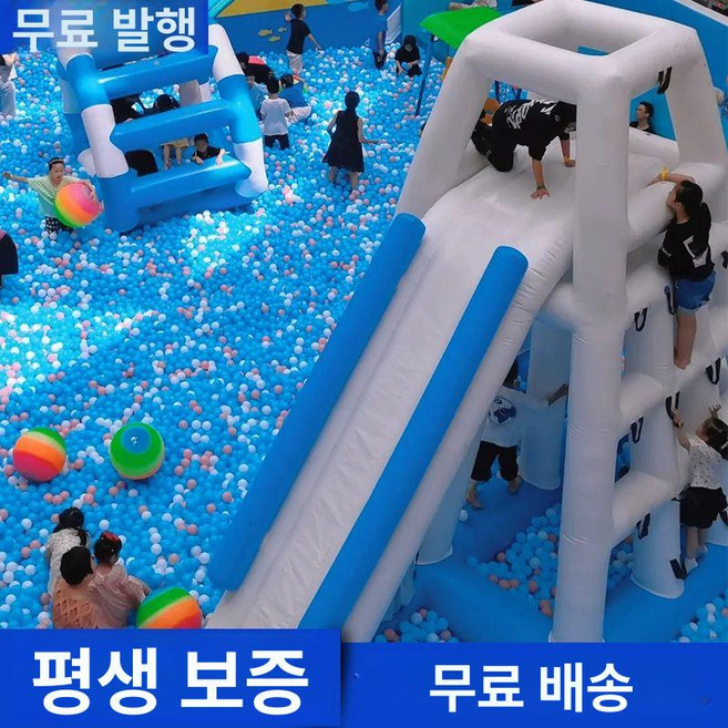 에어바운스 미끄럼틀 놀이터 대형 교구 옥상 풍선, 기본 색상, 맞춤 제작
